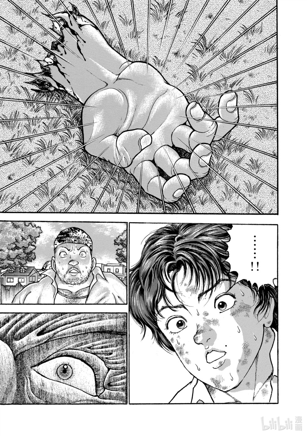 第230页