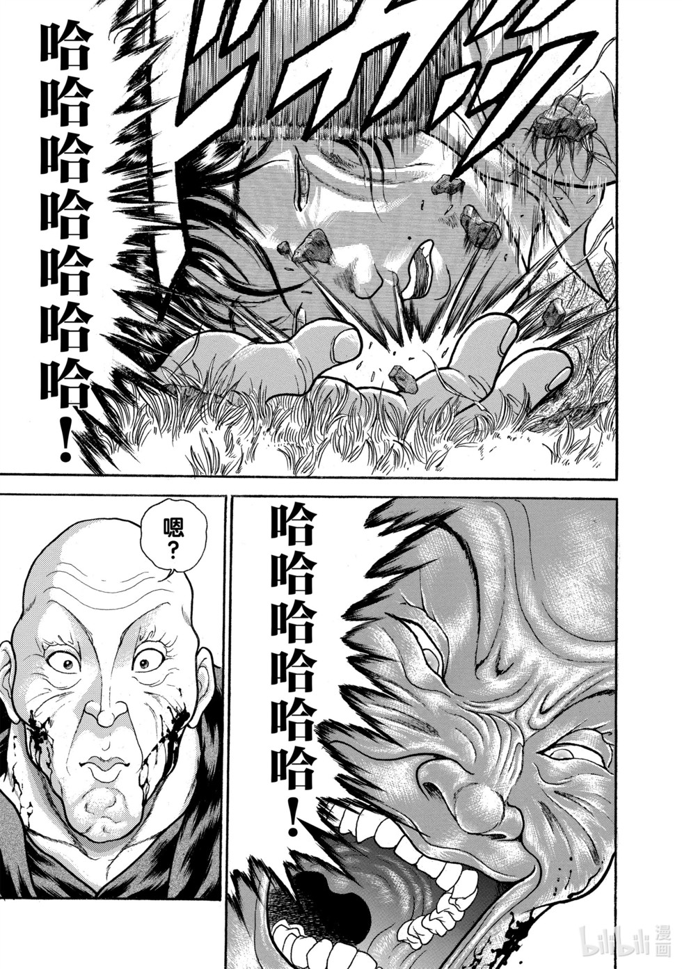 第235页