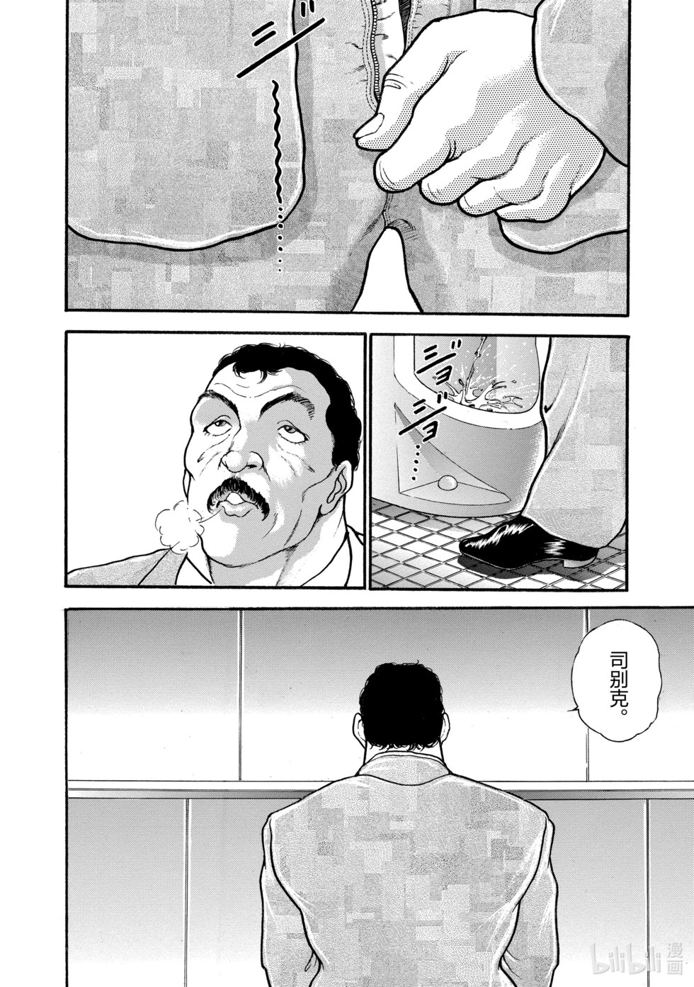 第276页