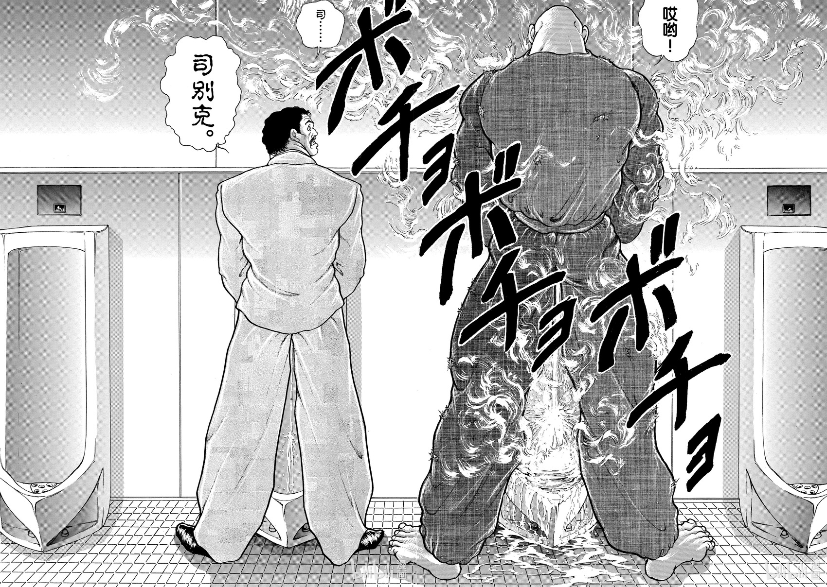 第278页