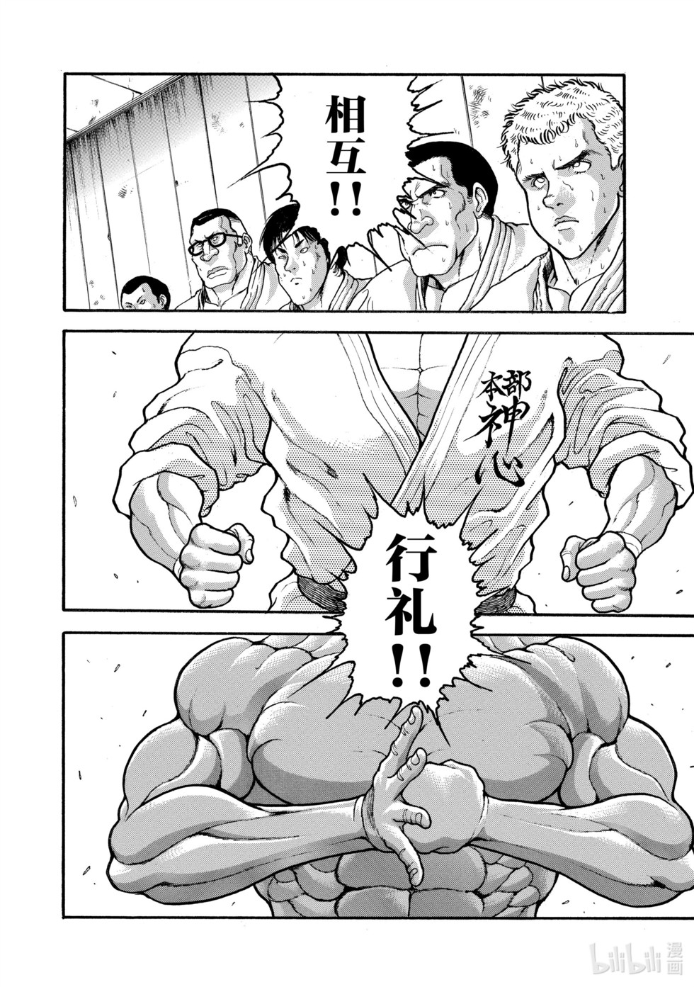 第293页