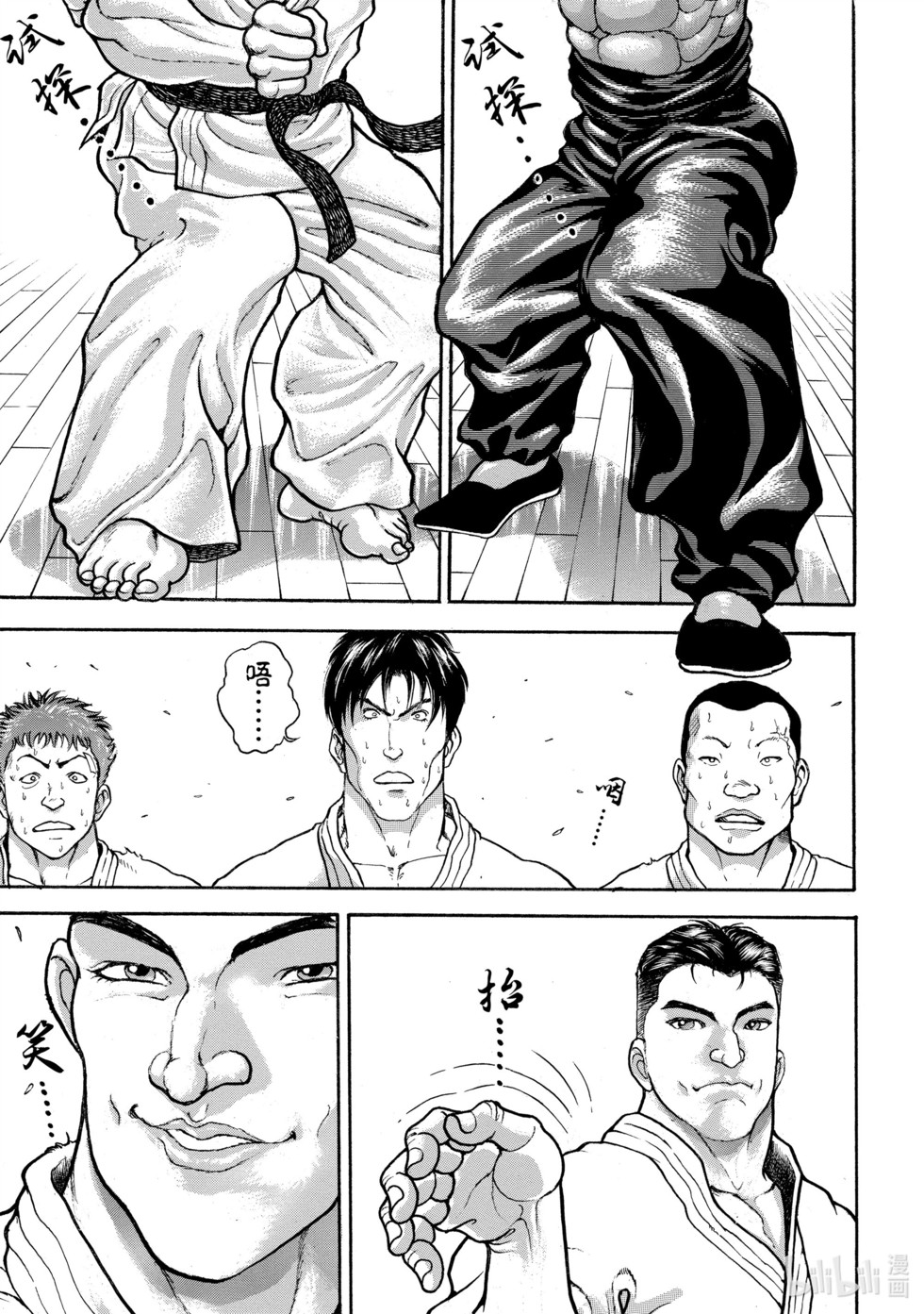 第297页