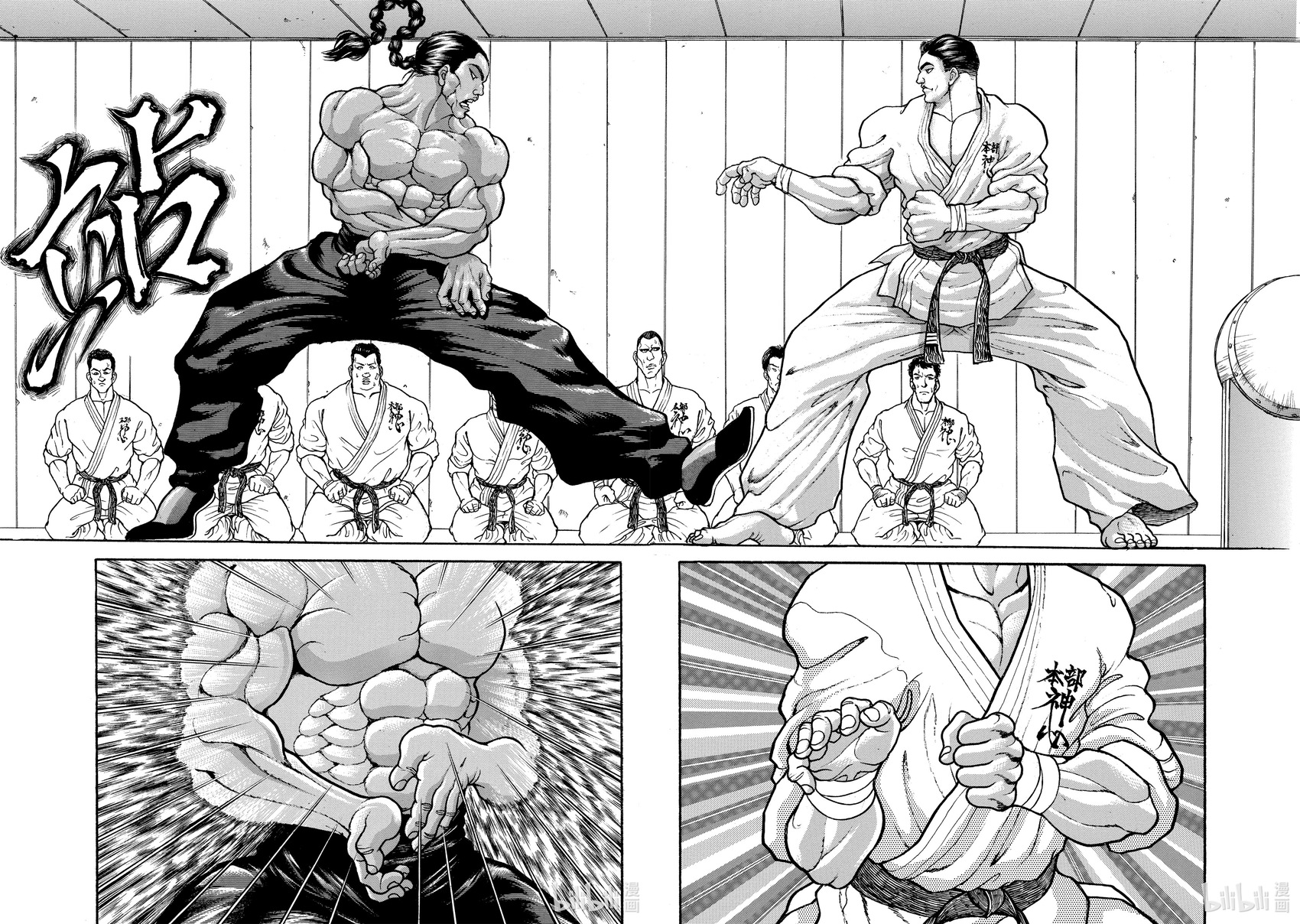 第298页