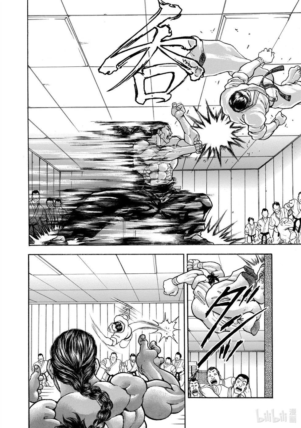 第303页