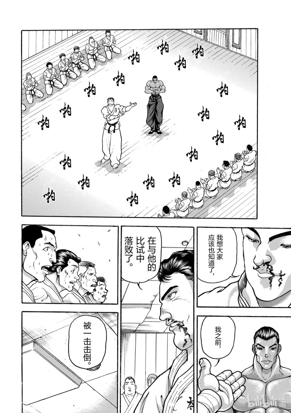 第309页