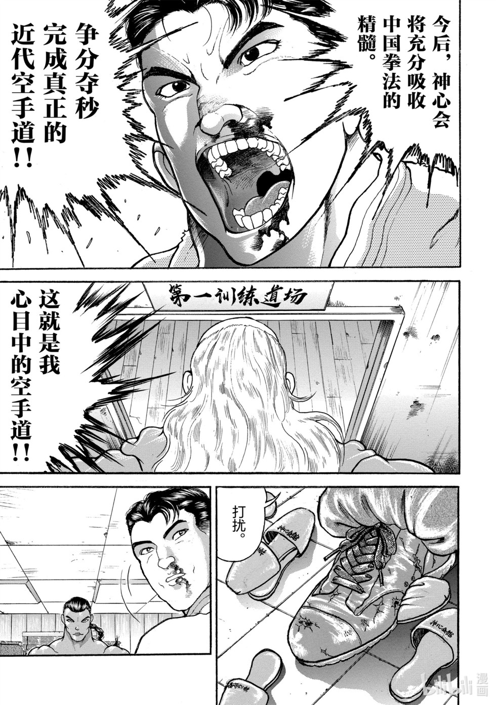 第312页