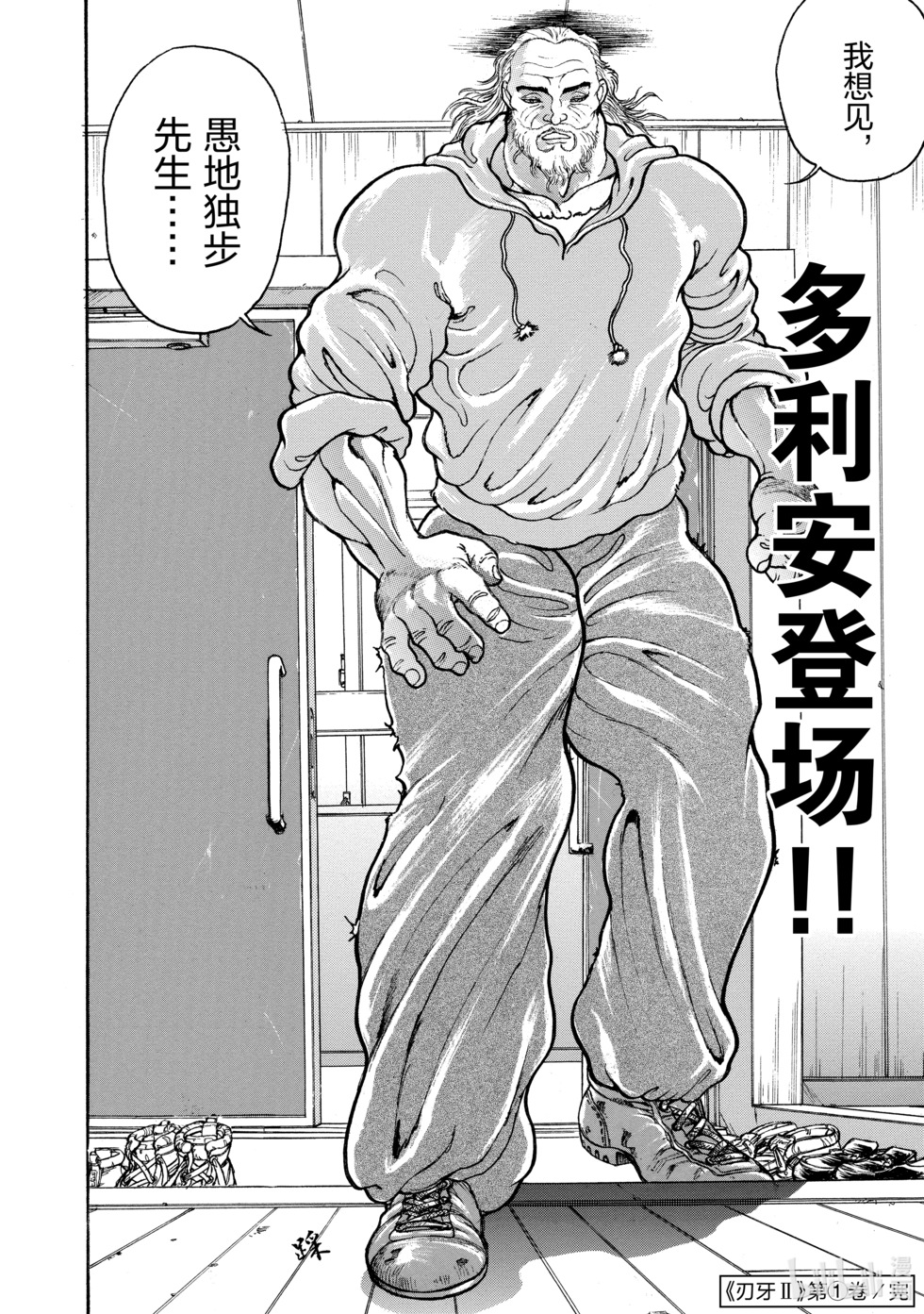 第313页
