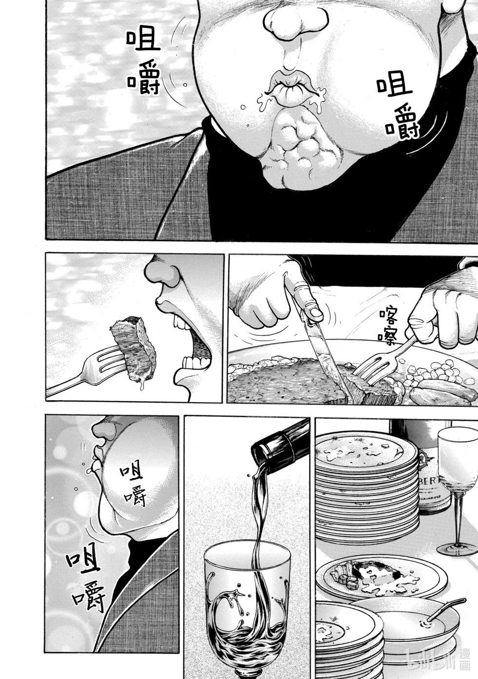 第80页