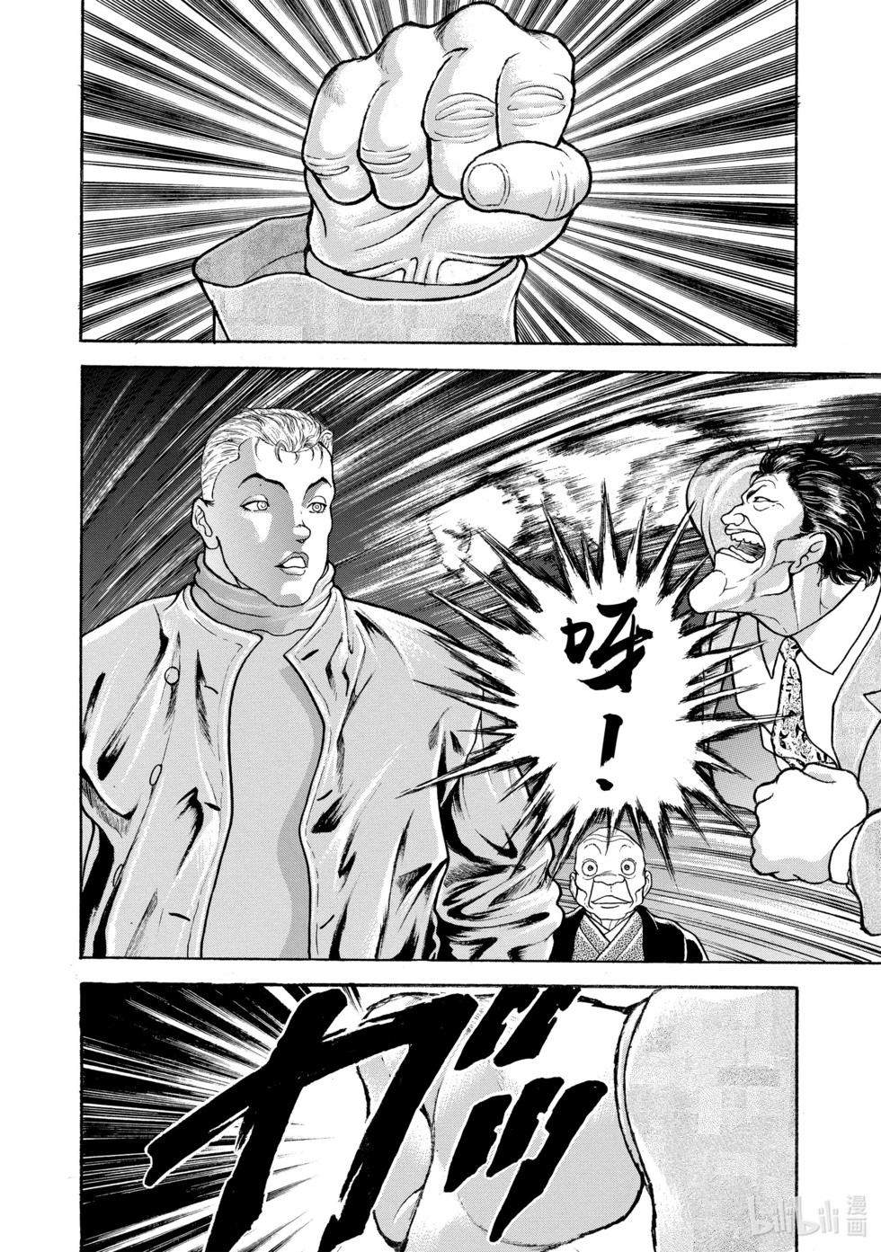 第102页