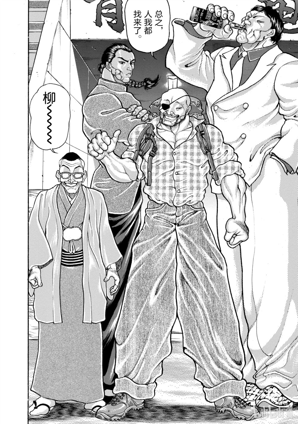 第135页