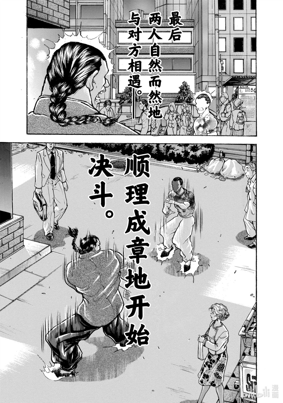 第150页