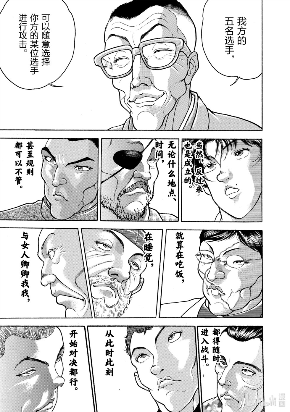 第152页