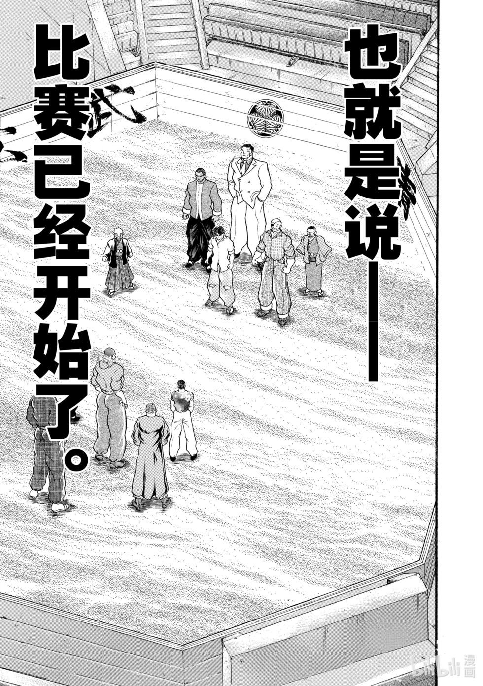 第156页