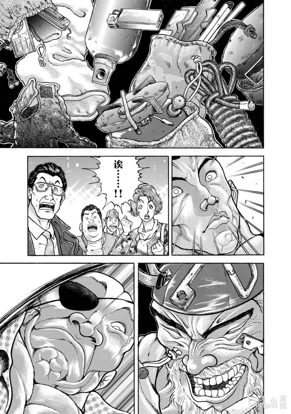 第169页