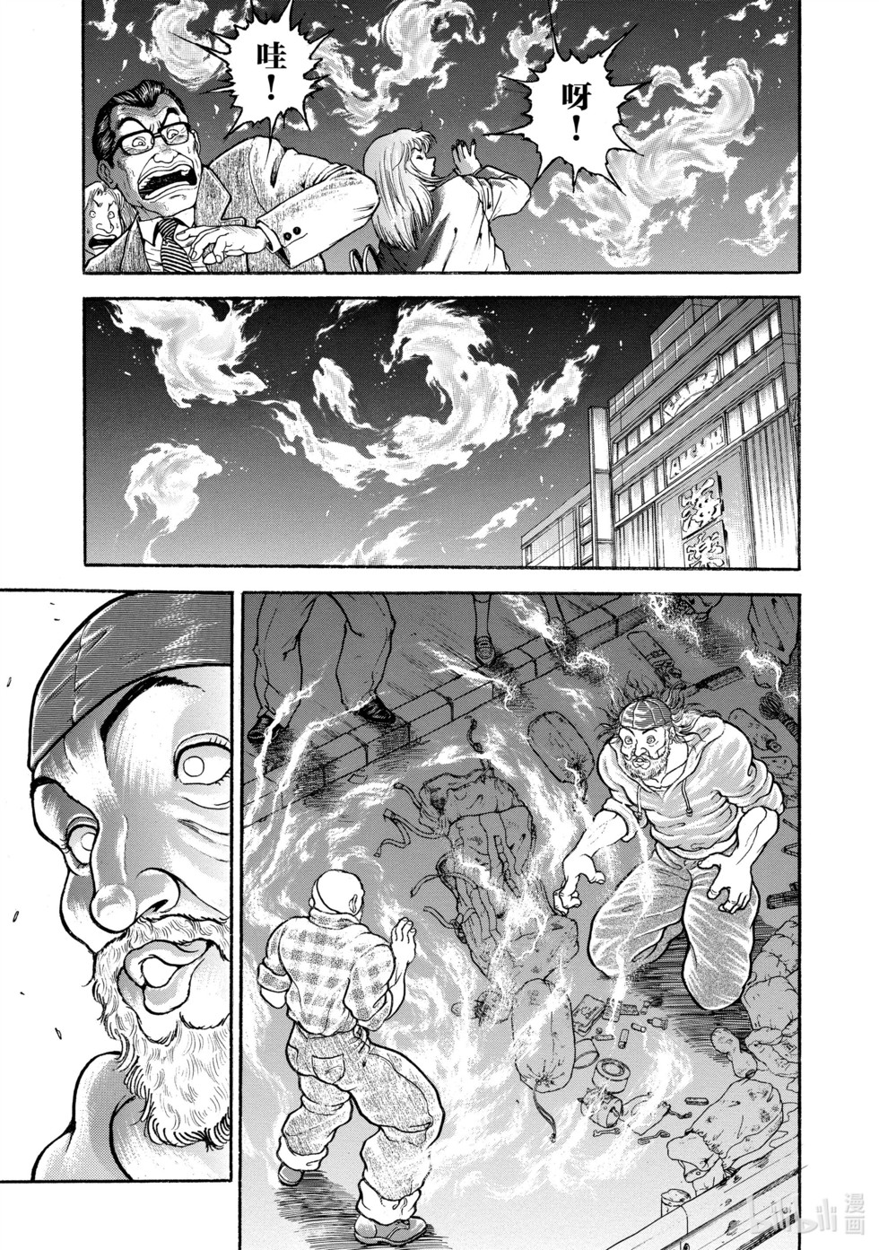 第178页