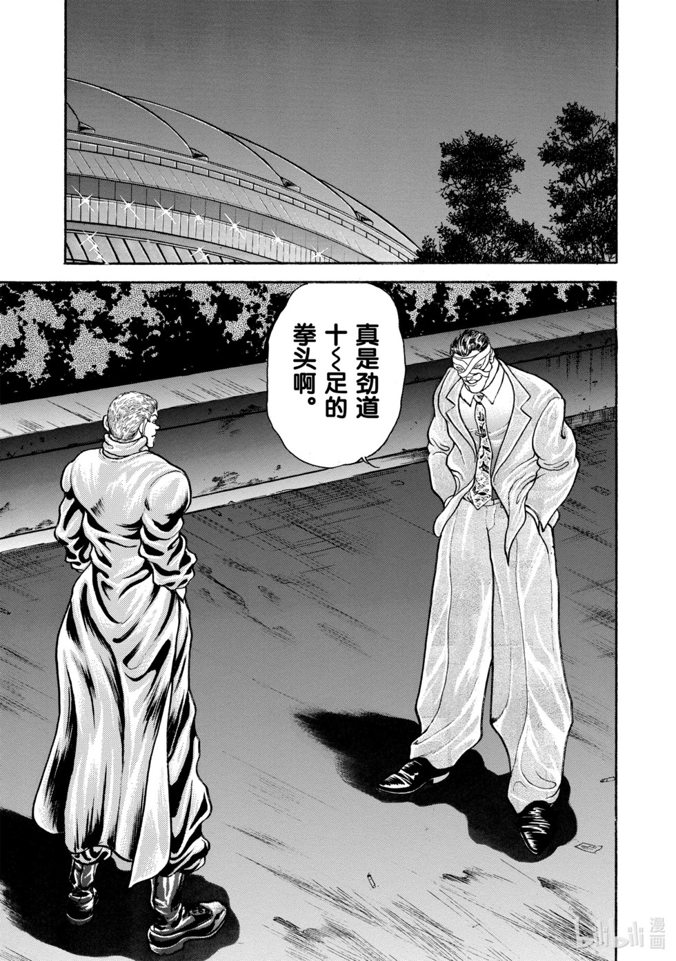 第180页