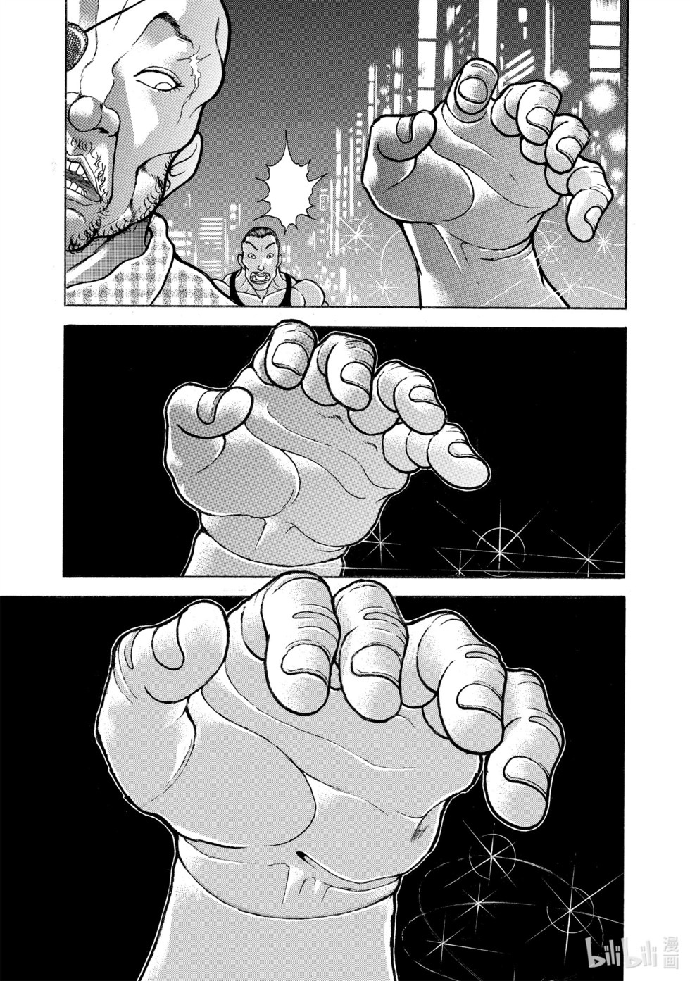 第194页