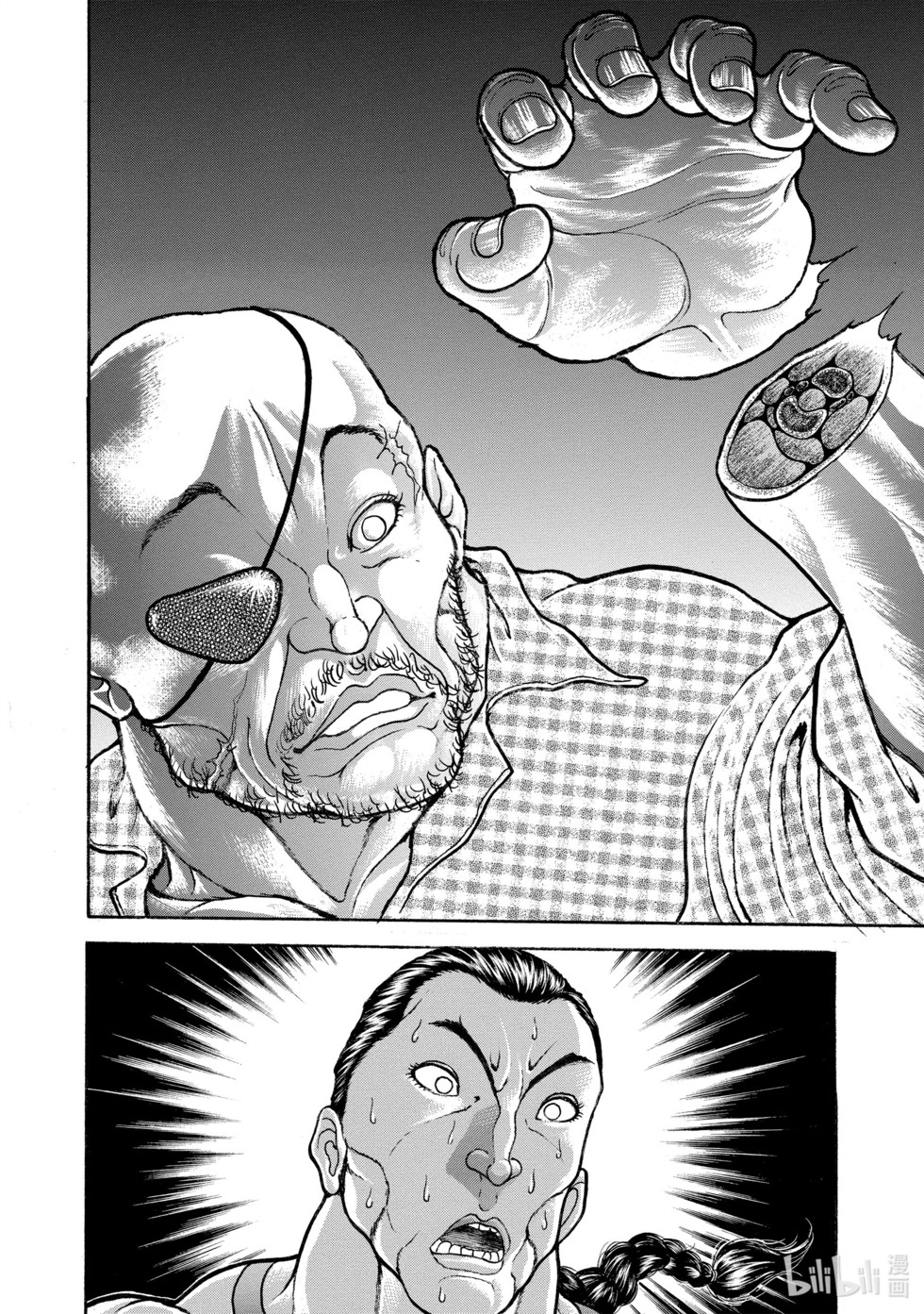 第195页