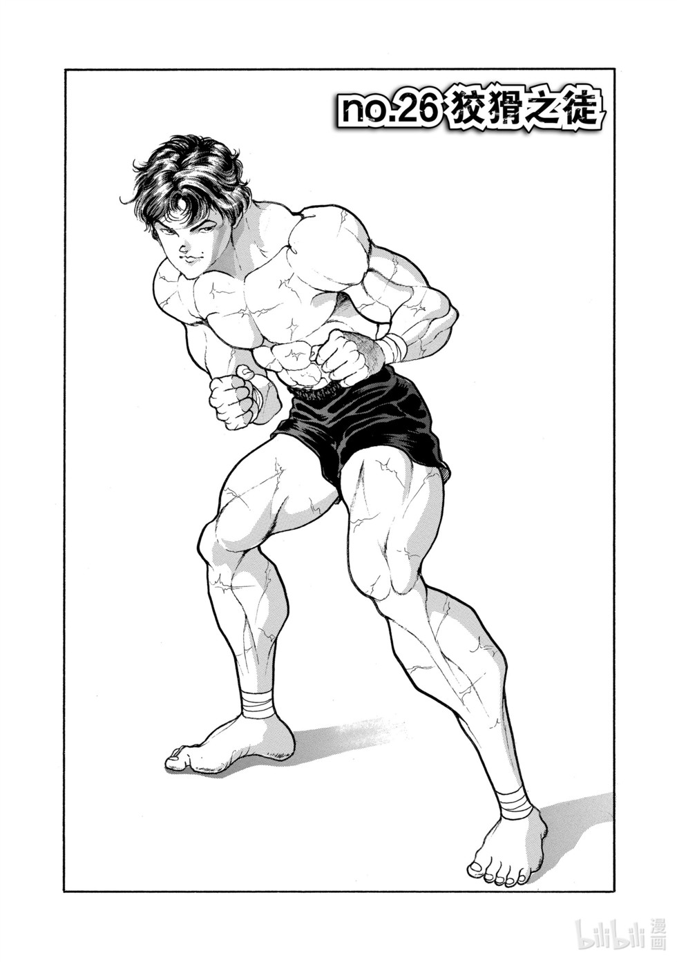 第214页