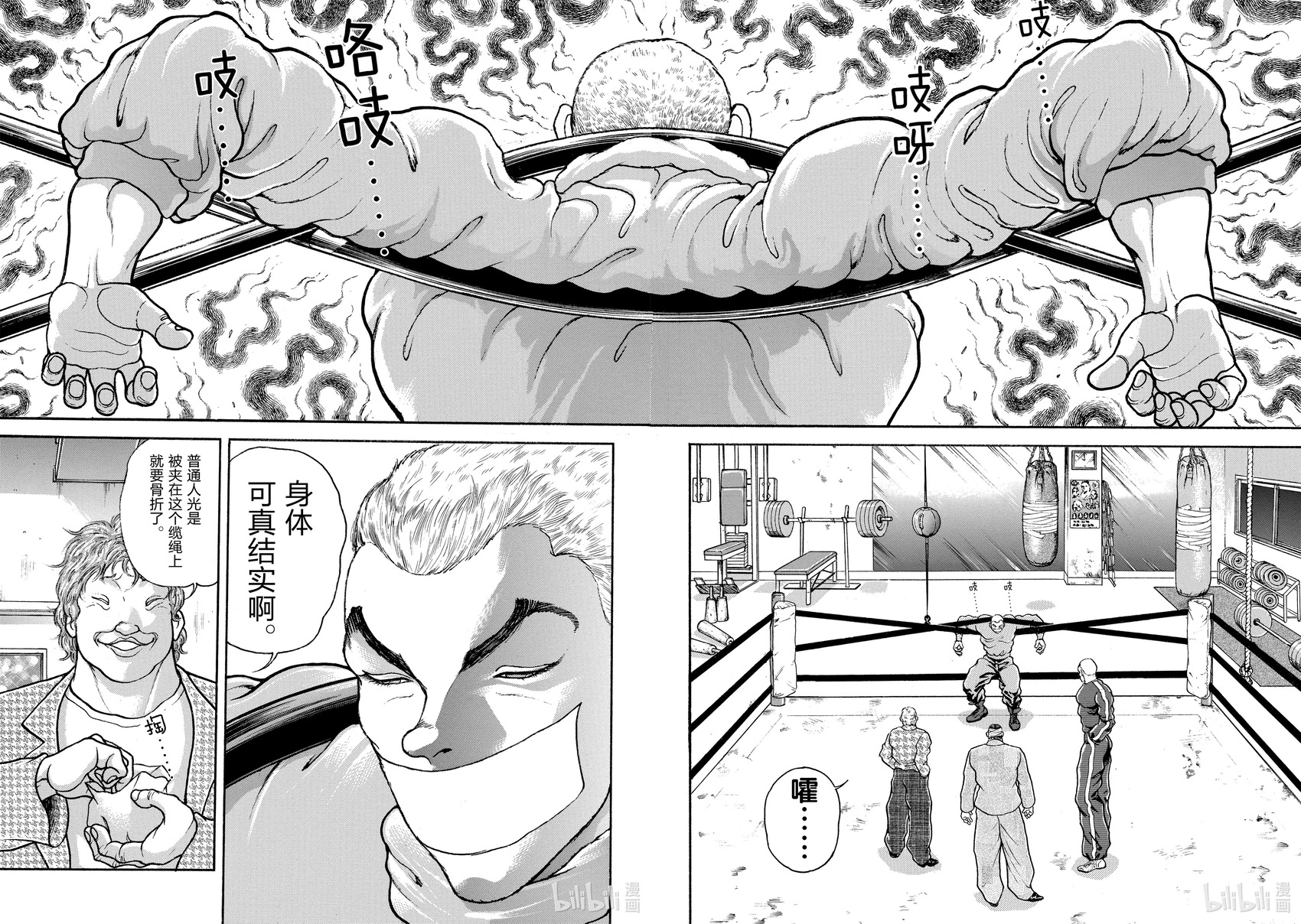 第215页