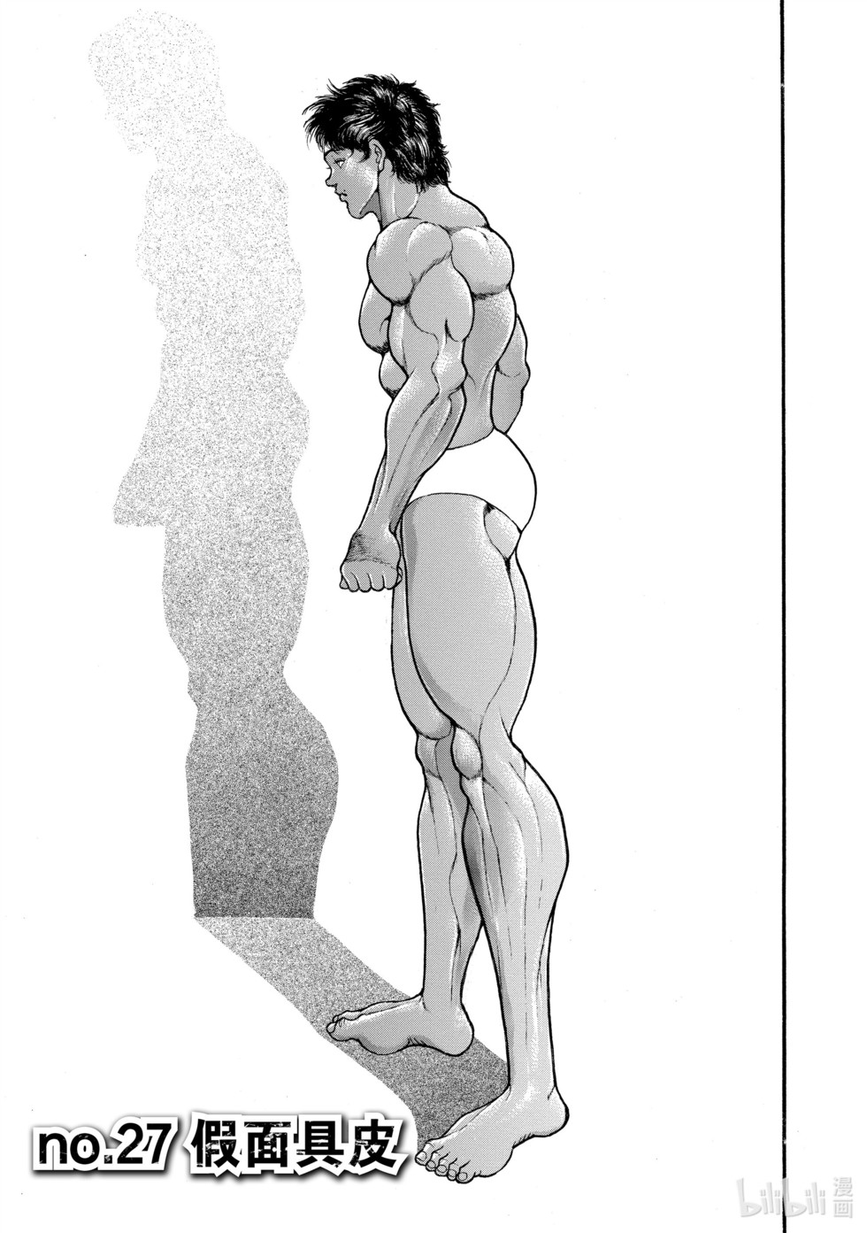 第234页