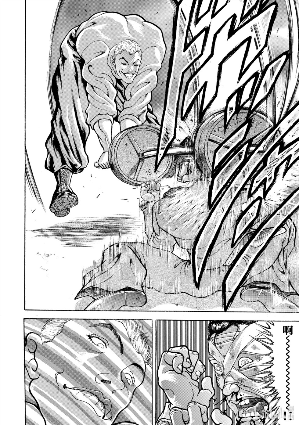 第245页