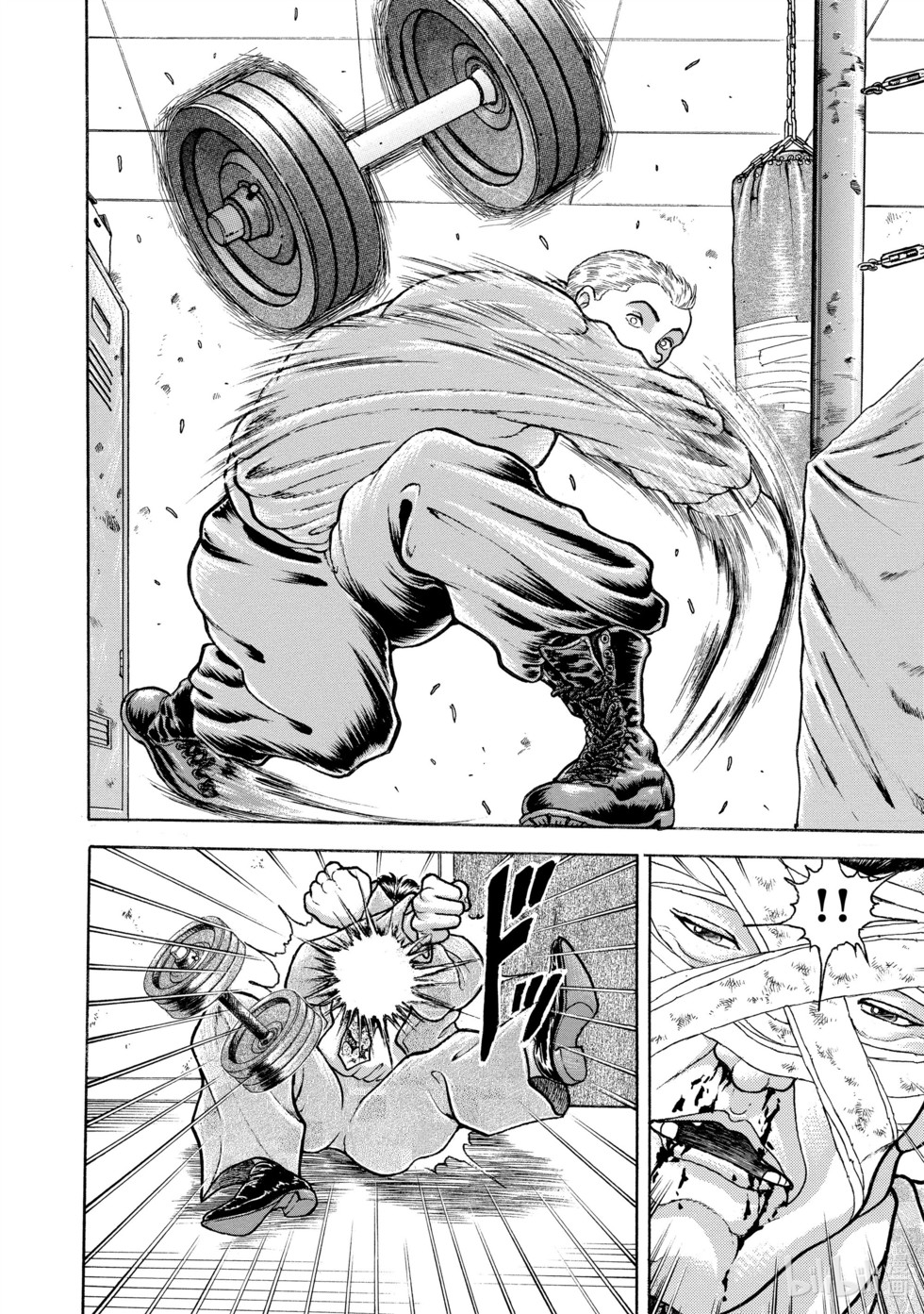第247页