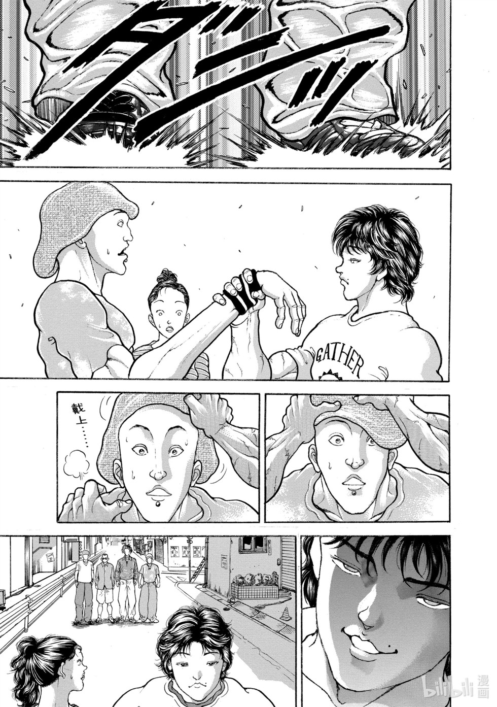 第268页