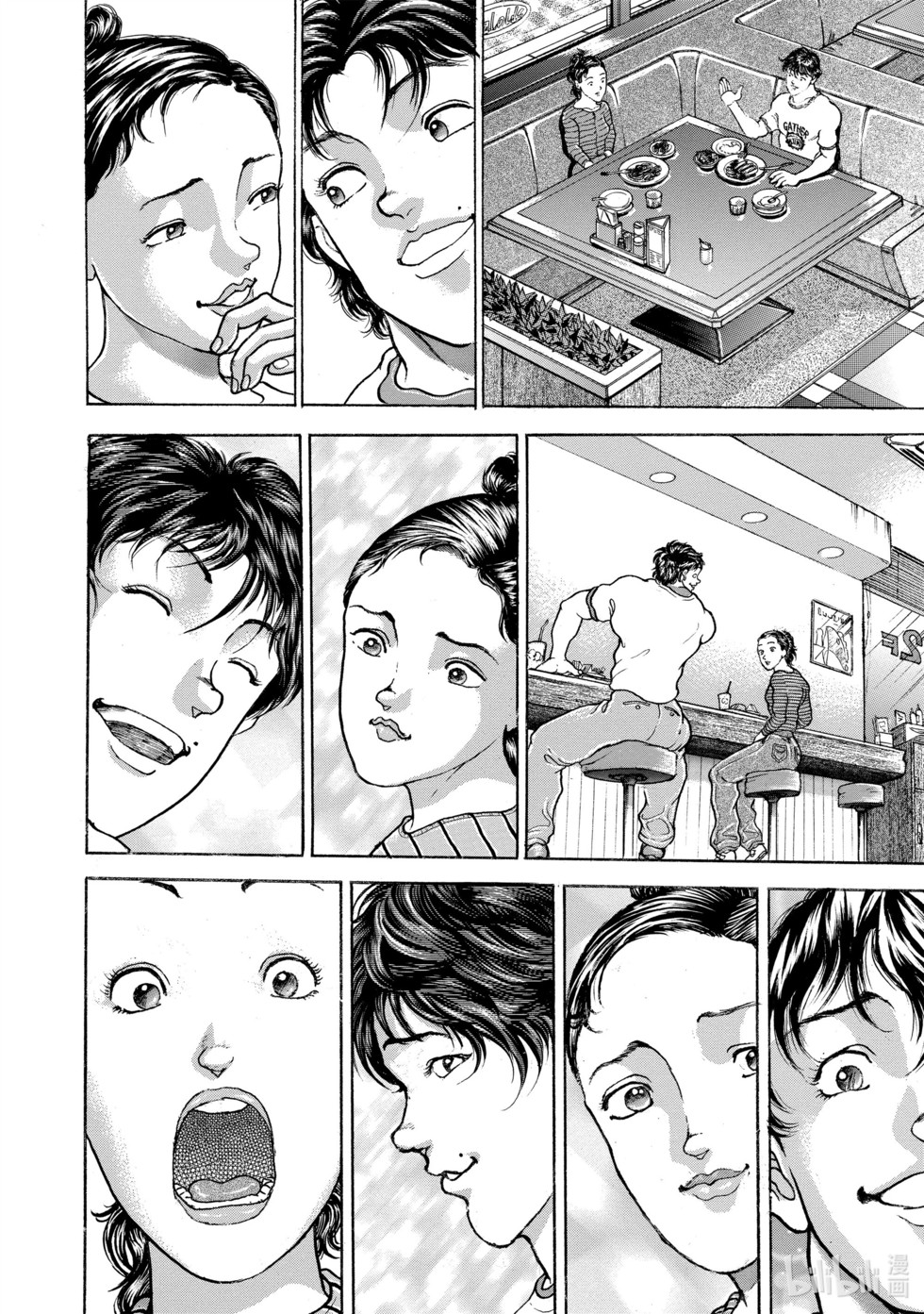 第269页