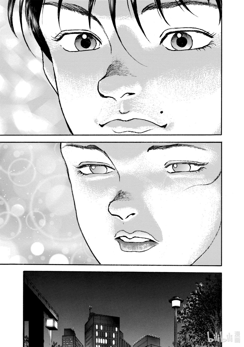 第274页