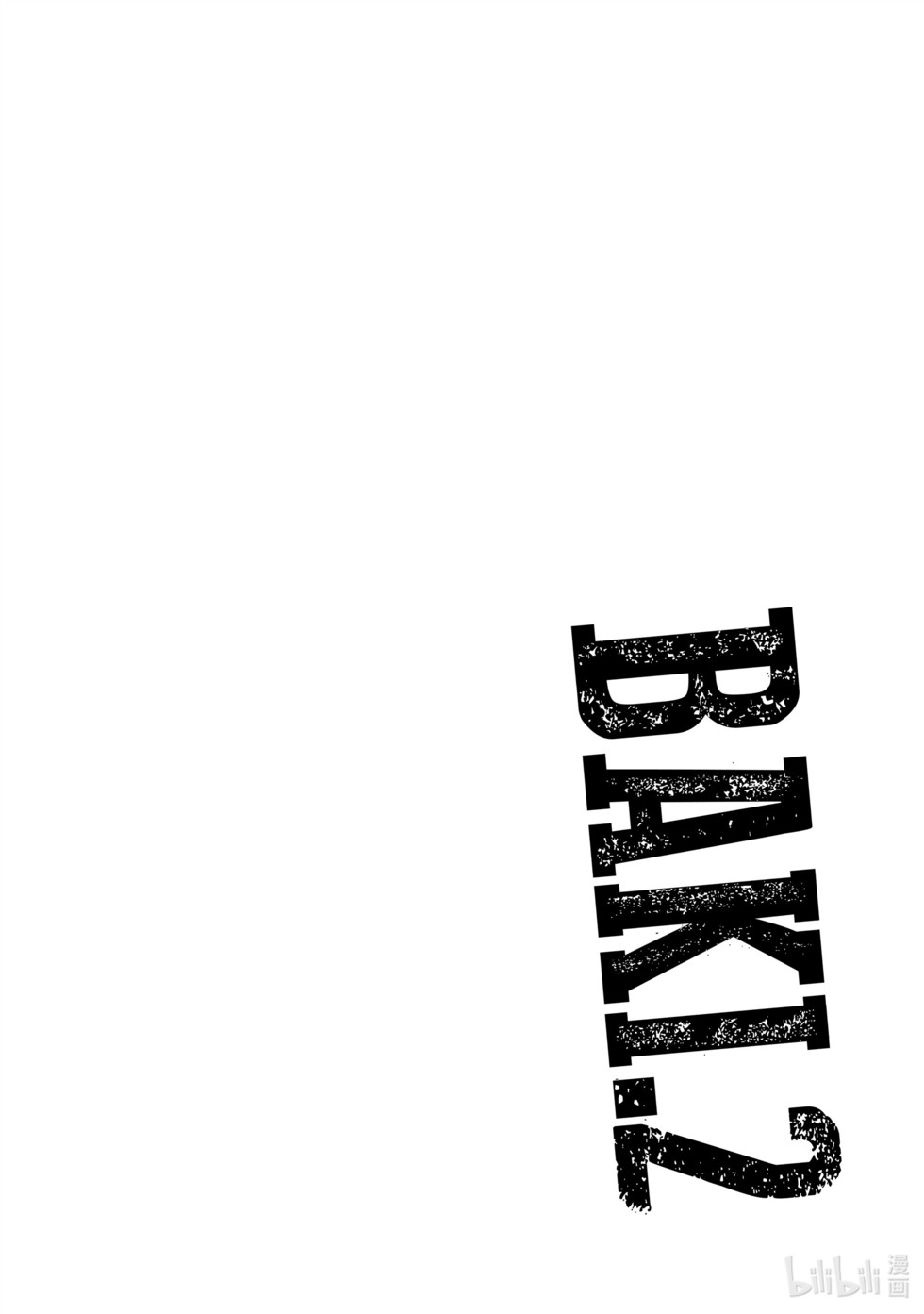 第277页