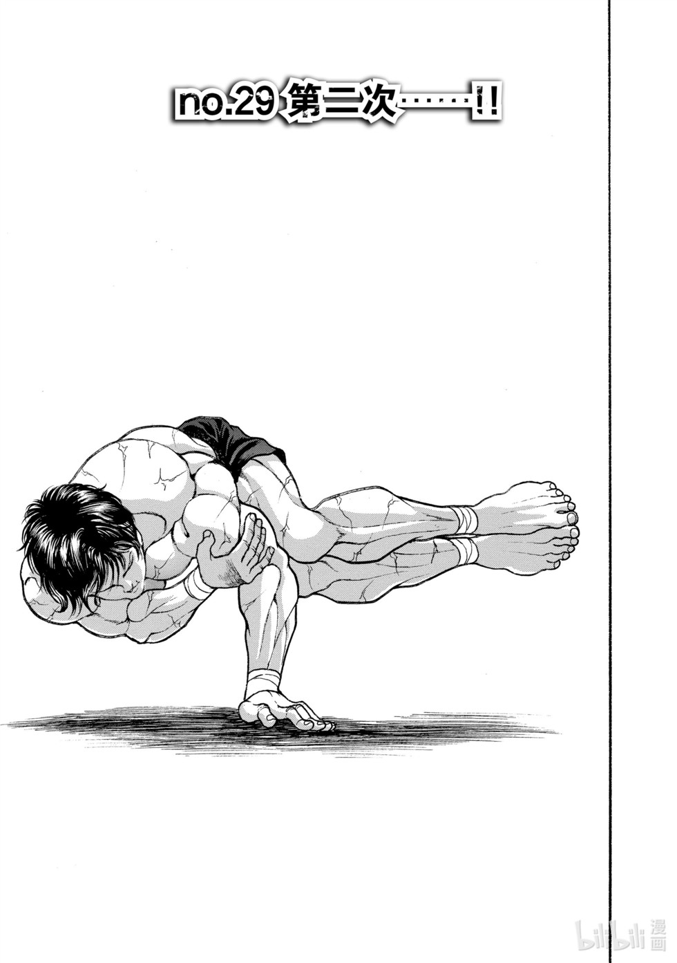 第278页