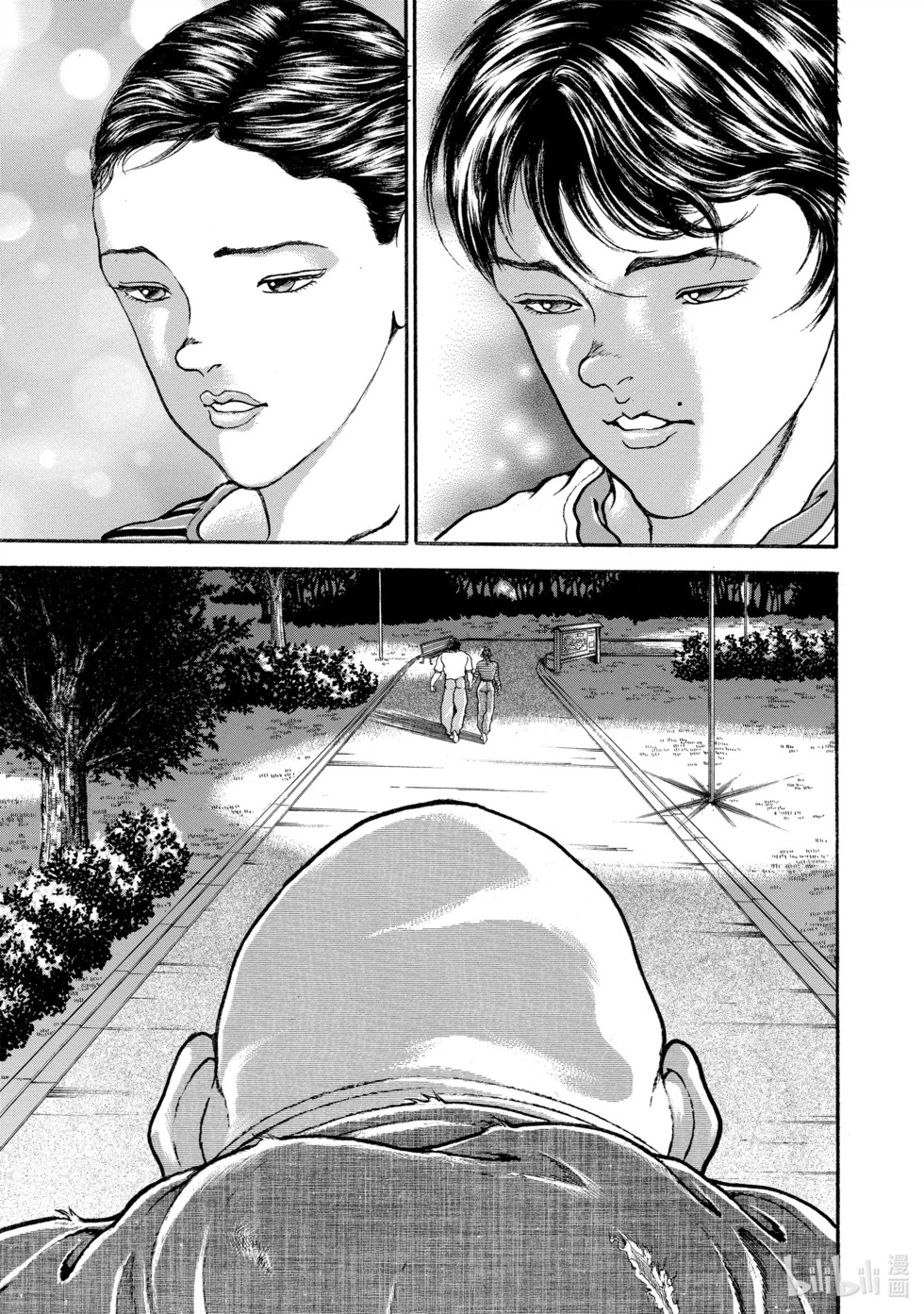 第280页