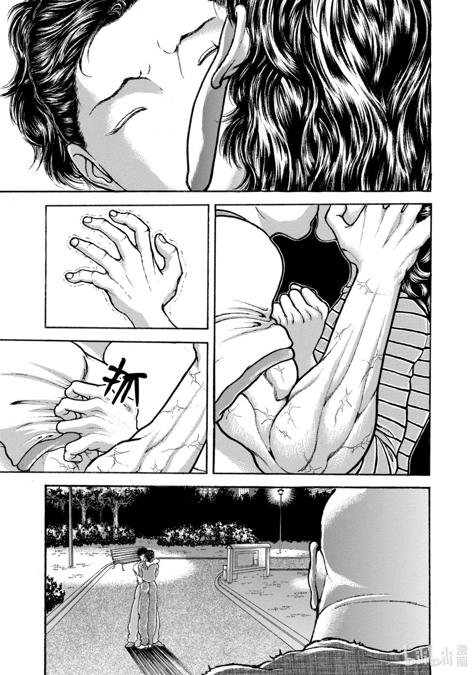 第288页