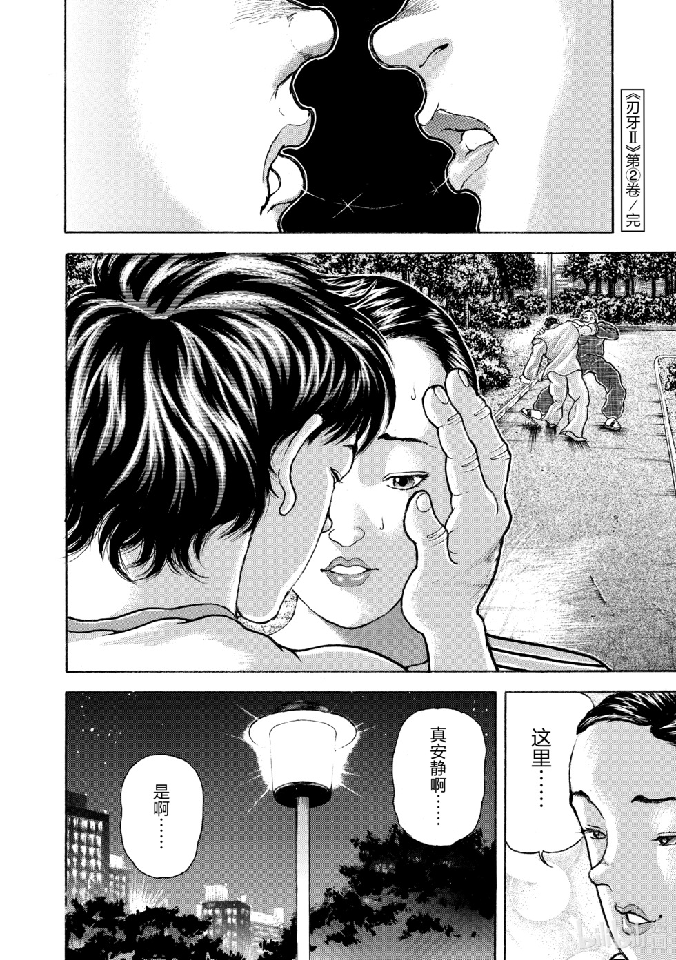 第296页