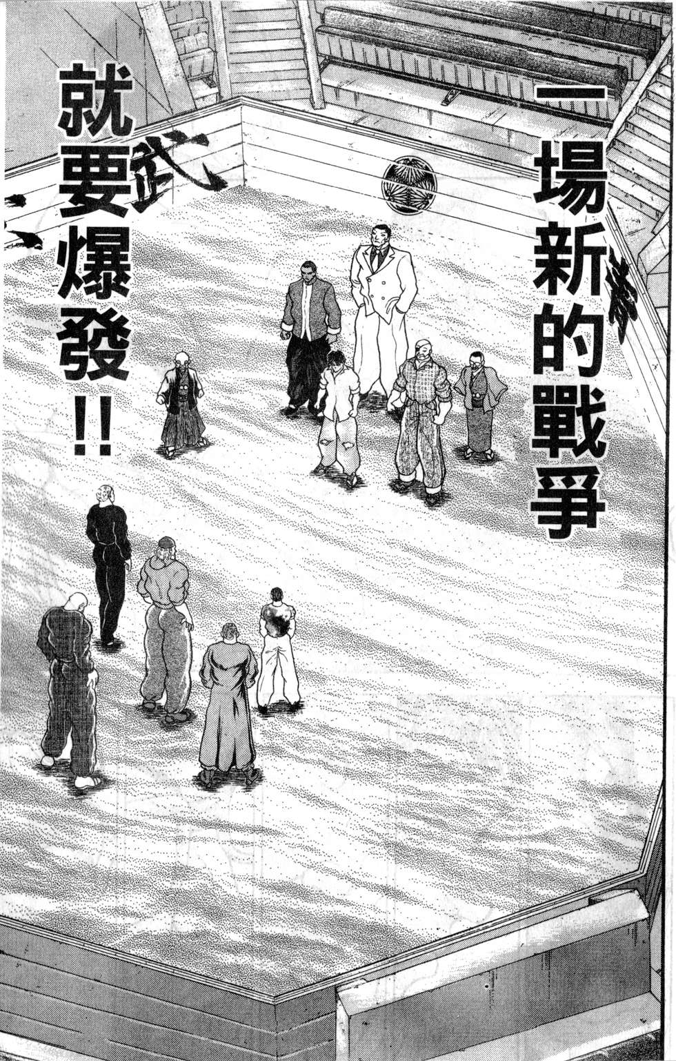第126页