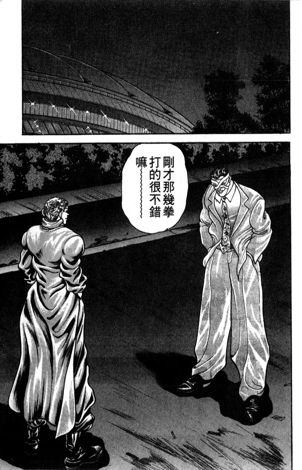 第152页