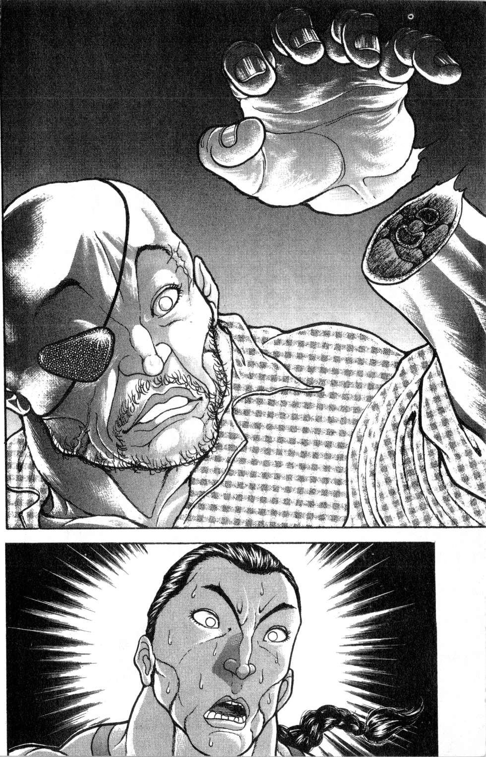 第167页