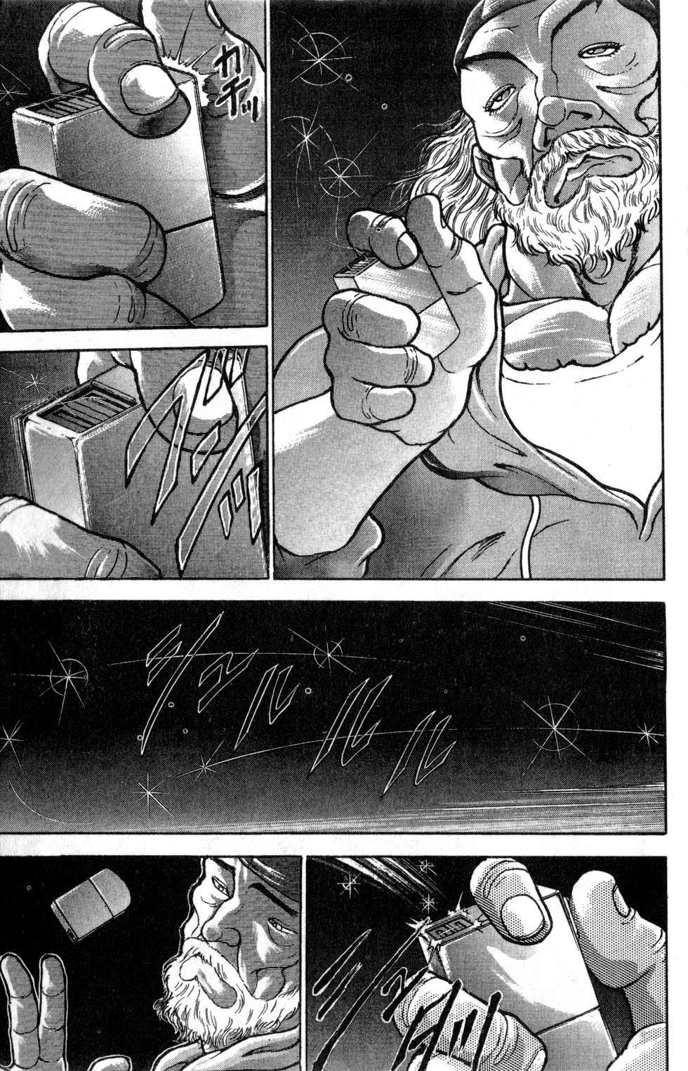 第170页
