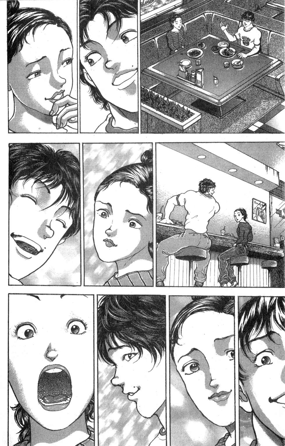 第59页