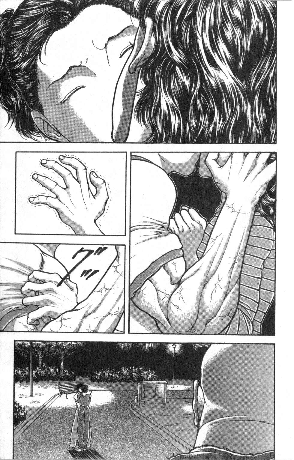 第76页