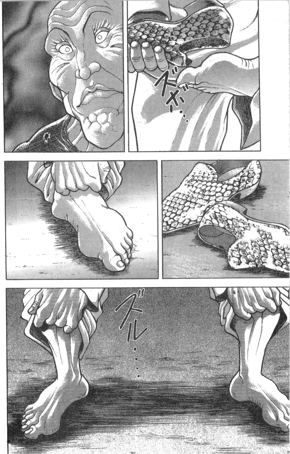第95页