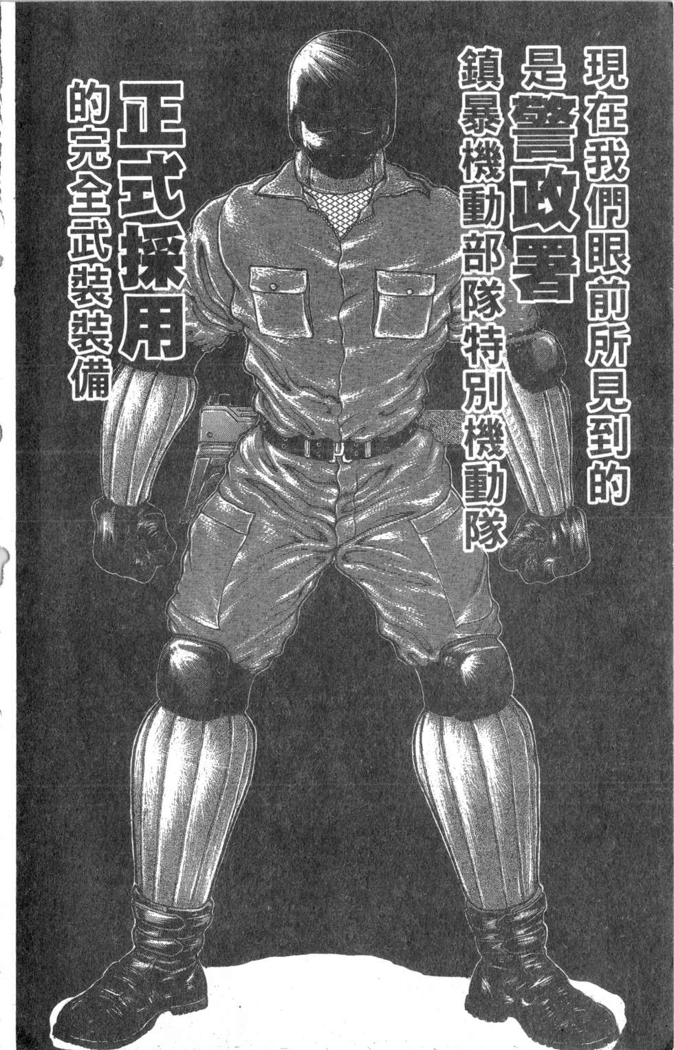 第167页