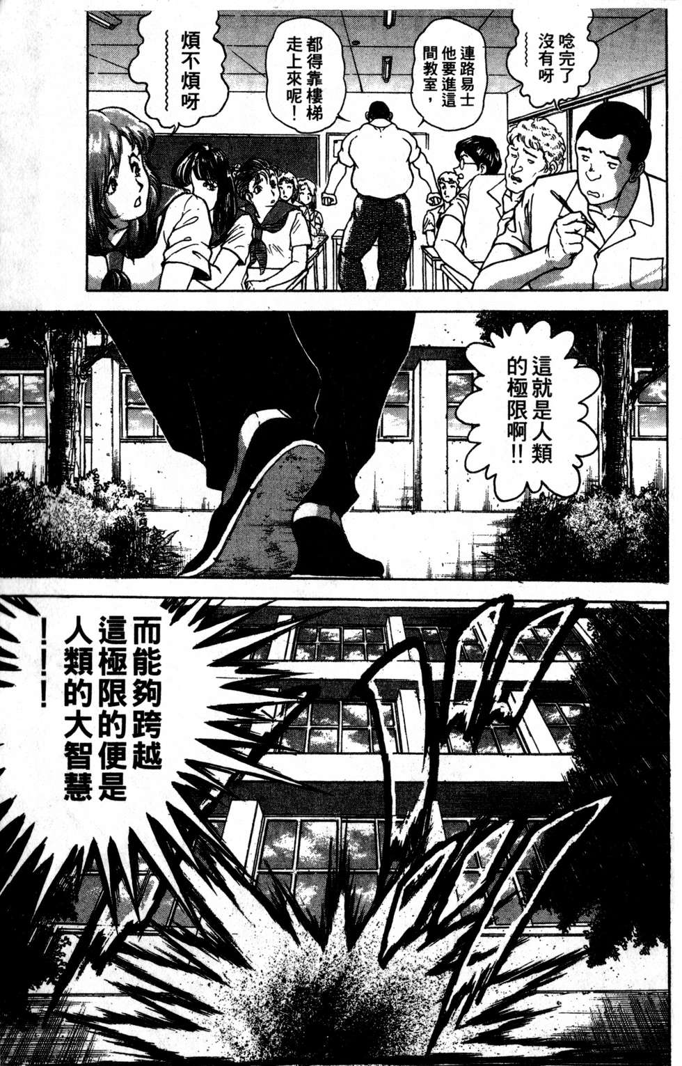 第122页