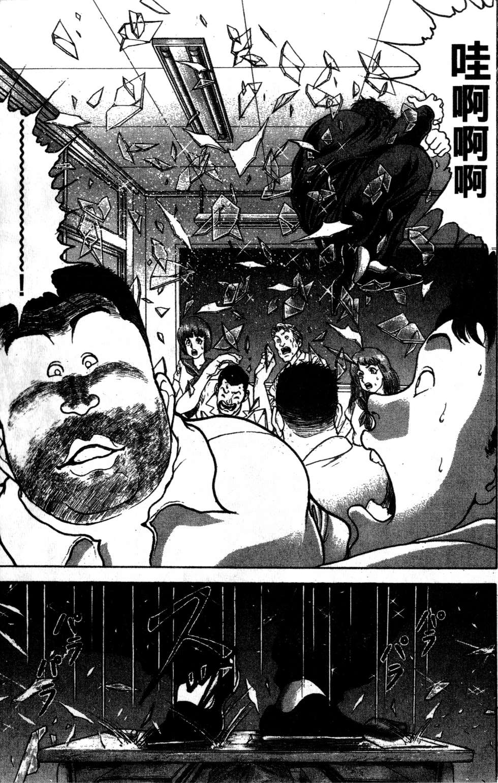 第124页