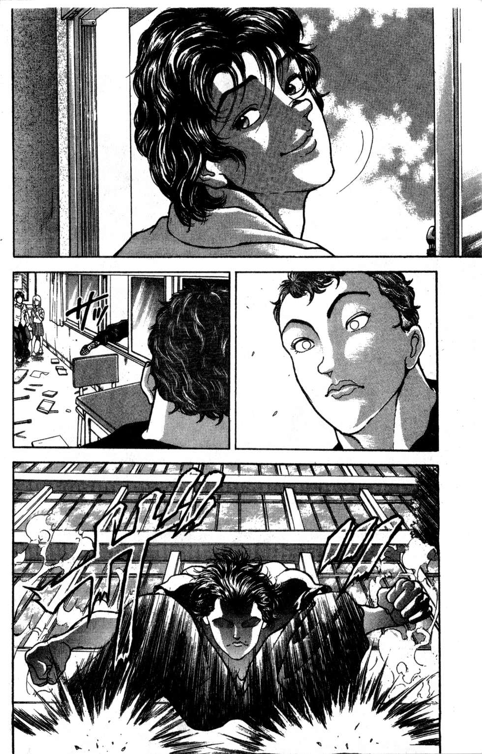 第137页