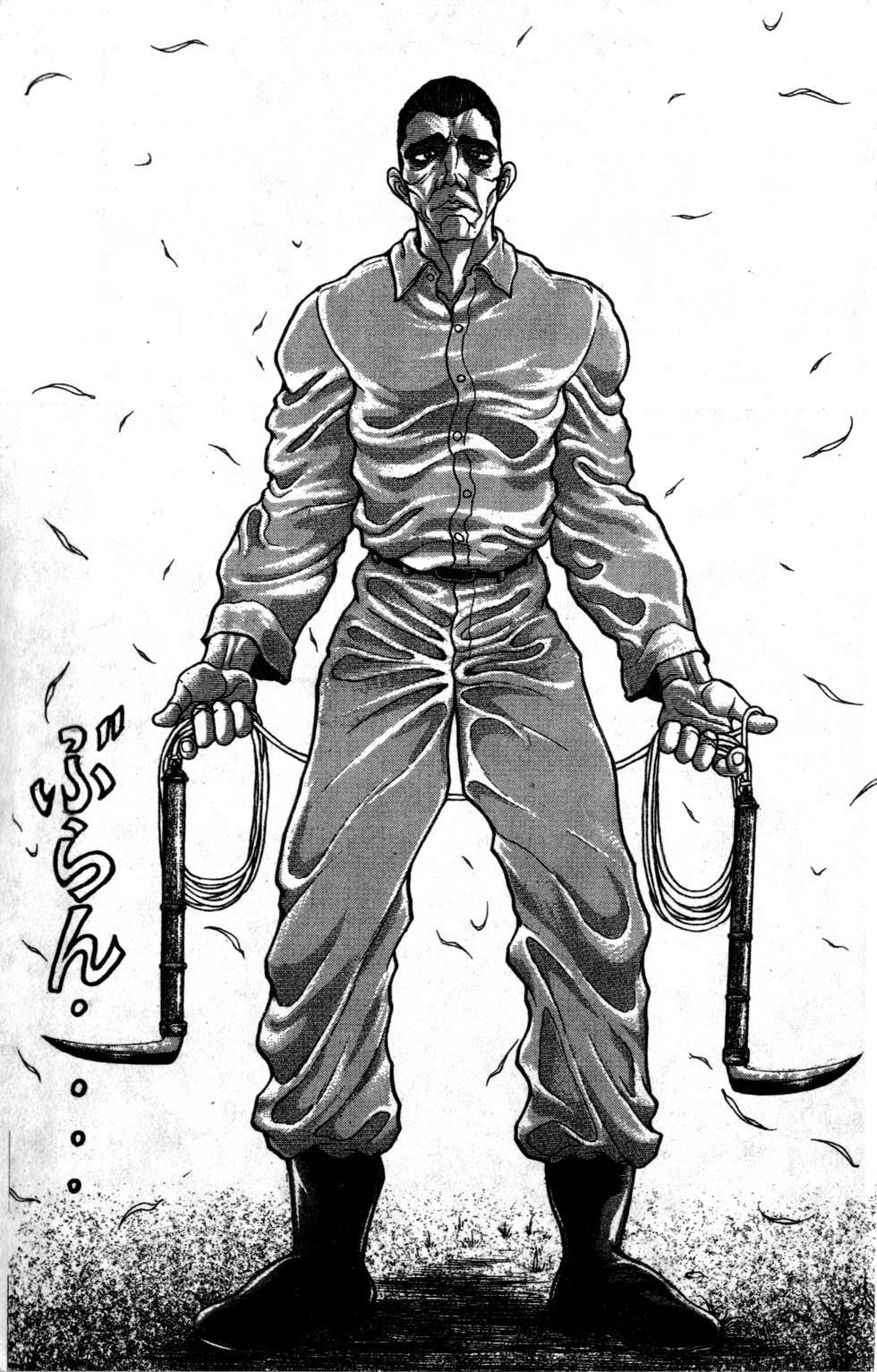 第146页