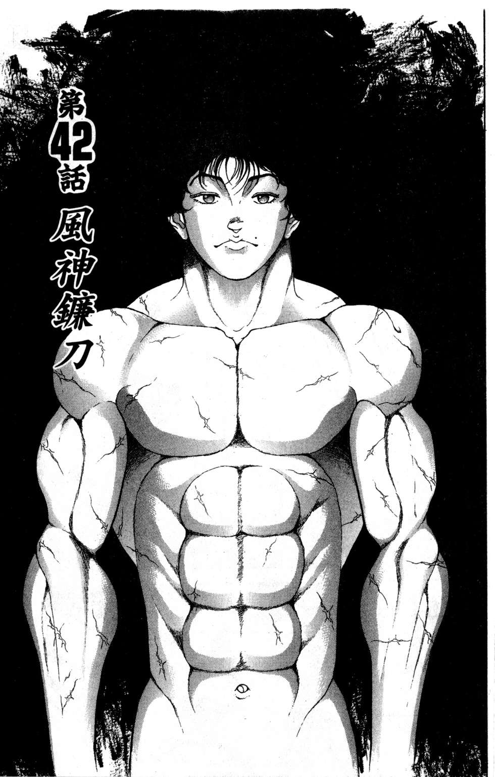 第150页