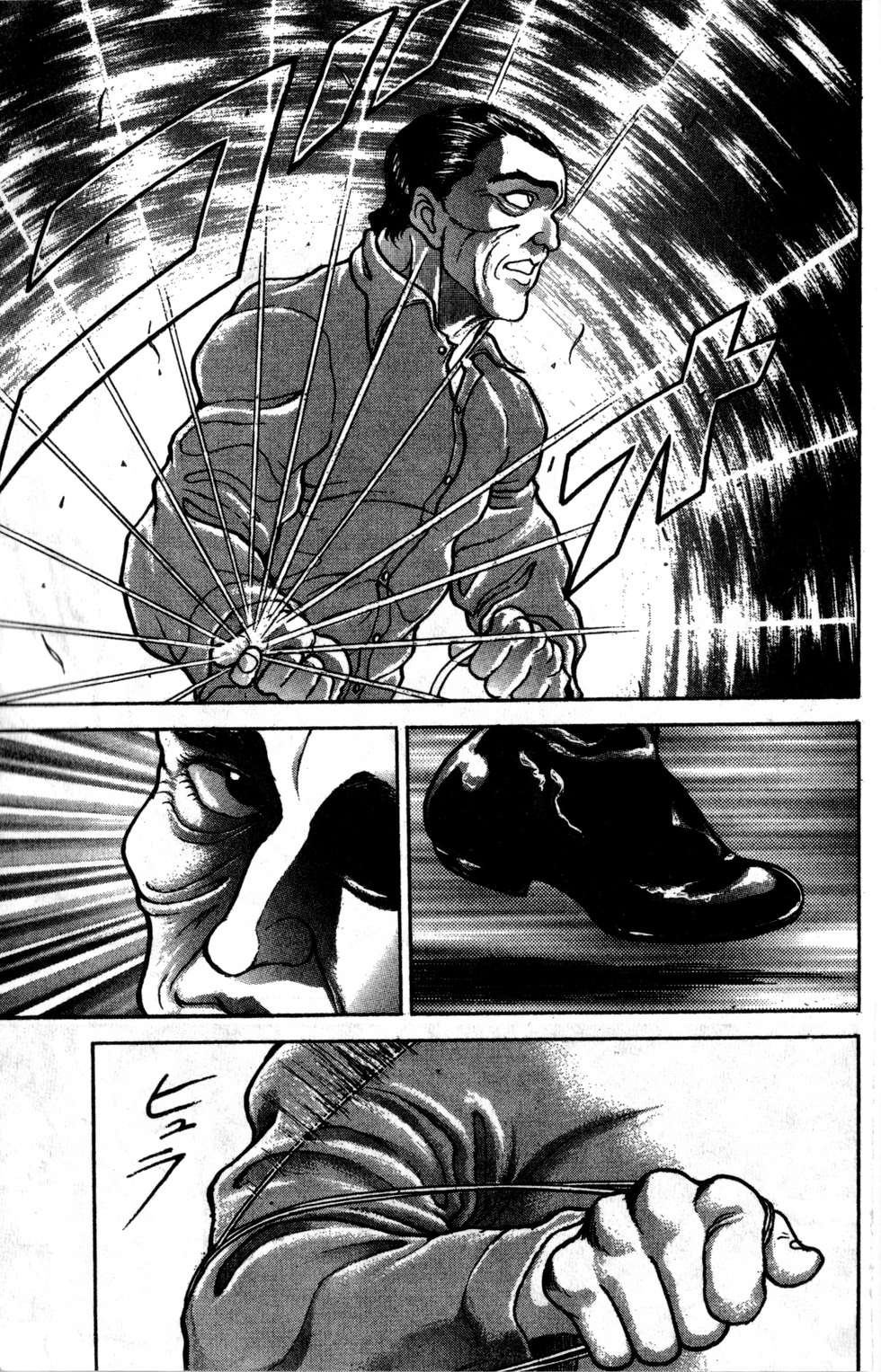 第160页