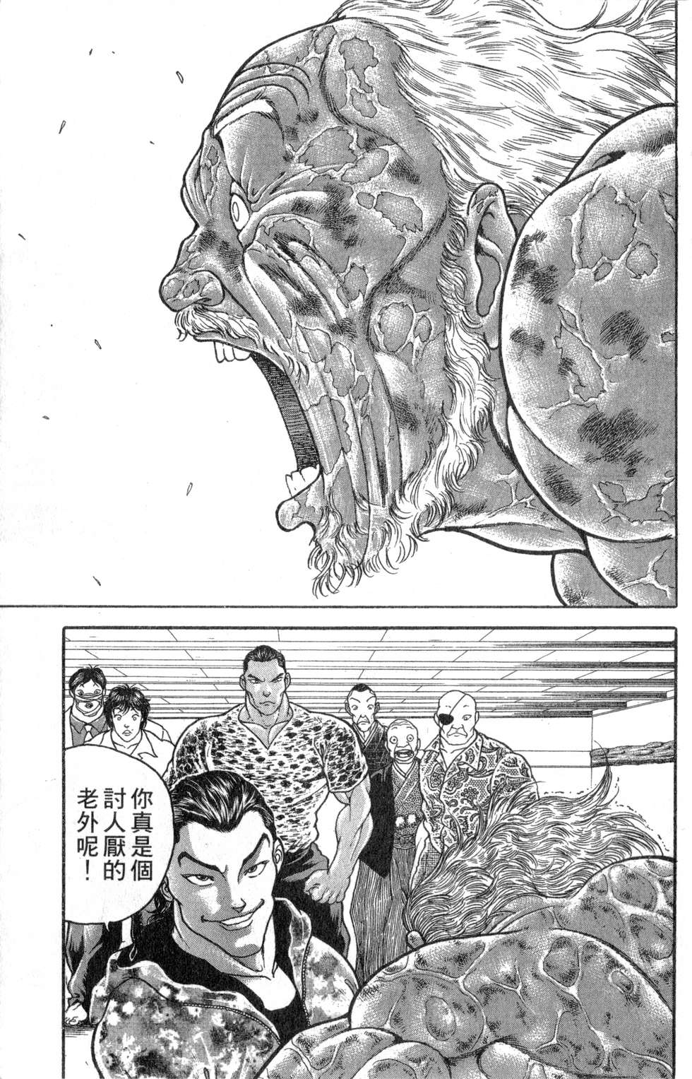 第150页
